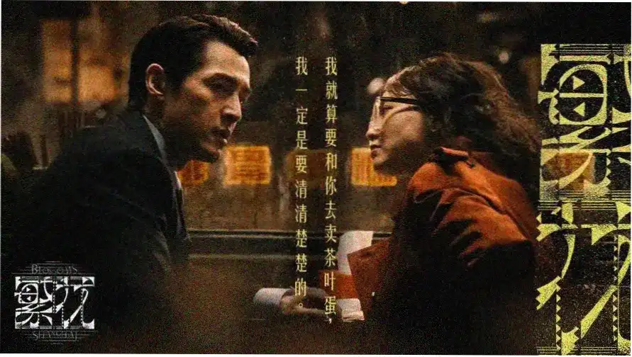 我的妈妈动漫日语版 温馨家庭治愈