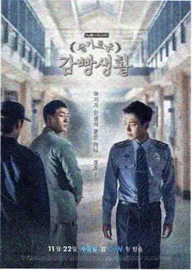 我们这一家