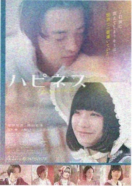 龙猫