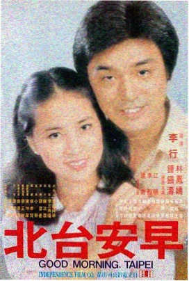 白兔糖